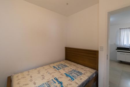 Apartamento à venda com 28m², 1 quarto e sem vagaQuarto