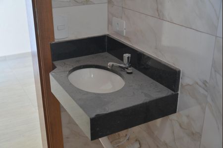 Apartamento à venda com 107m², 2 quartos e 2 vagasBanheiro de serviço