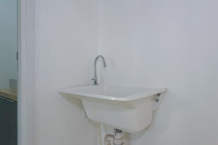 Apartamento para alugar com 36m², 2 quartos e 1 vagaÁrea de Serviço