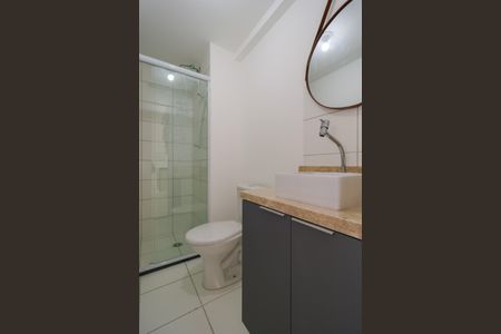 Apartamento para alugar com 36m², 2 quartos e 1 vagaBanheiro