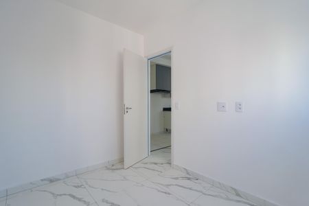 Apartamento para alugar com 36m², 2 quartos e 1 vagaQuarto 1