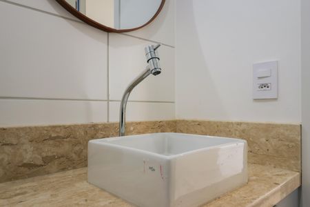 Apartamento para alugar com 36m², 2 quartos e 1 vagaBanheiro