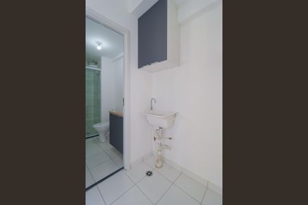 Apartamento para alugar com 36m², 2 quartos e 1 vagaÁrea de Serviço