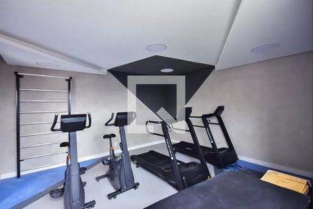Apartamento para alugar com 36m², 2 quartos e 1 vagaÁrea comum - Academia
