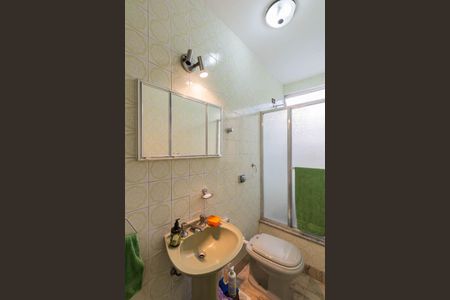 Apartamento à venda com 120m², 4 quartos e 1 vagaBanheiro 1