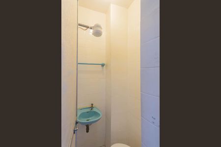 Apartamento à venda com 120m², 4 quartos e 1 vagaBanheiro de serviço