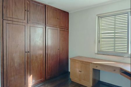 Apartamento à venda com 338m², 4 quartos e 3 vagasQuarto 2