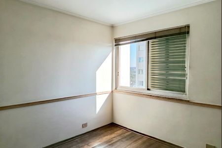 Apartamento à venda com 338m², 4 quartos e 3 vagasQuarto 1