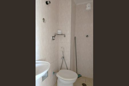 Apartamento à venda com 338m², 4 quartos e 3 vagasÁrea de Serviço