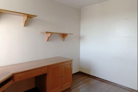 Apartamento à venda com 338m², 4 quartos e 3 vagasQuarto 2