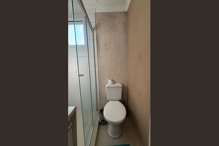Apartamento à venda com 49m², 2 quartos e 1 vagaBanheiro social