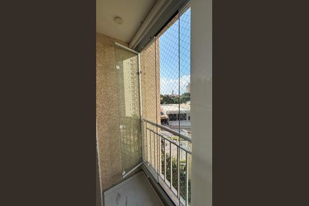 Apartamento à venda com 49m², 2 quartos e 1 vagaVaranda Sala