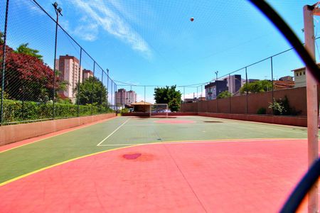 Apartamento à venda com 49m², 2 quartos e 1 vagaQuadra
