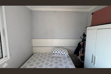 Apartamento à venda com 49m², 2 quartos e 1 vagaQuarto 2