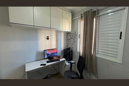 Apartamento à venda com 49m², 2 quartos e 1 vagaQuarto 1