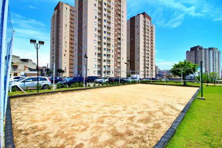 Apartamento à venda com 49m², 2 quartos e 1 vagaQuadra