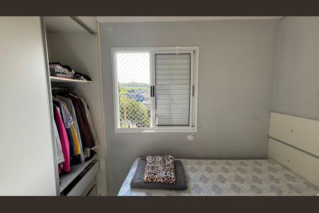 Apartamento à venda com 49m², 2 quartos e 1 vagaQuarto 2