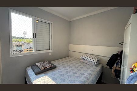 Apartamento à venda com 49m², 2 quartos e 1 vagaQuarto 2