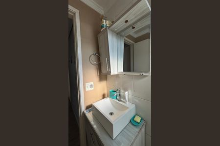 Apartamento à venda com 49m², 2 quartos e 1 vagaBanheiro social