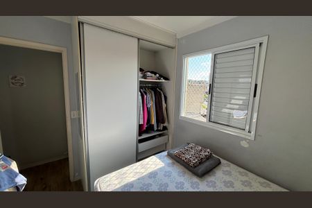 Apartamento à venda com 49m², 2 quartos e 1 vagaQuarto 2