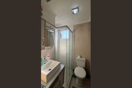 Apartamento à venda com 49m², 2 quartos e 1 vagaBanheiro social