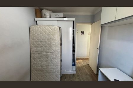 Apartamento à venda com 49m², 2 quartos e 1 vagaQuarto 1