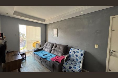 Apartamento à venda com 49m², 2 quartos e 1 vagaSala