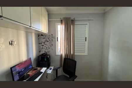 Apartamento à venda com 49m², 2 quartos e 1 vagaQuarto 1