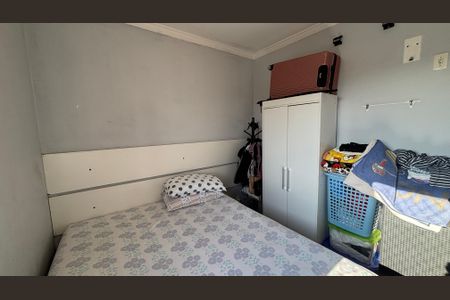 Apartamento à venda com 49m², 2 quartos e 1 vagaQuarto 2