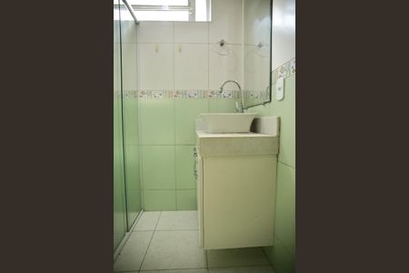 Apartamento para alugar com 55m², 2 quartos e 1 vagaBanheiro
