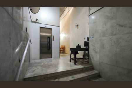 Apartamento à venda com 150m², 3 quartos e 1 vaga Apartamento à venda com 150m², 3 quartos e 1 vagaFachada e portaria