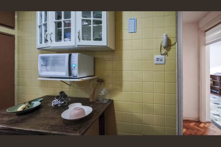 Apartamento à venda com 150m², 3 quartos e 1 vaga Apartamento à venda com 150m², 3 quartos e 1 vagaCozinha