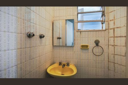 Apartamento à venda com 150m², 3 quartos e 1 vaga Apartamento à venda com 150m², 3 quartos e 1 vagaBanheiro Social 2