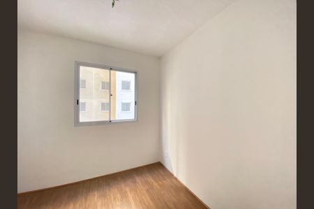 Apartamento para alugar com 32m², 2 quartos e sem vagaQuarto 2 