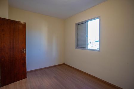 Apartamento à venda com 62m², 2 quartos e 1 vagaQuarto 1