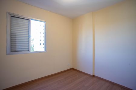 Apartamento à venda com 62m², 2 quartos e 1 vagaQuarto 1