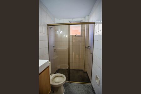Apartamento à venda com 62m², 2 quartos e 1 vagaBanheiro