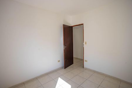 Apartamento à venda com 80m², 3 quartos e 1 vagaQuarto 1