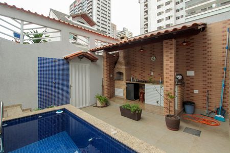 Casa de condomínio à venda com 300m², 4 quartos e 4 vagas Casa de condomínio à venda com 300m², 4 quartos e 4 vagasQuintal da entrada
