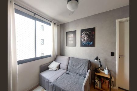 Apartamento para alugar com 34m², 2 quartos e sem vaga Apartamento para alugar com 34m², 2 quartos e sem vagaSala