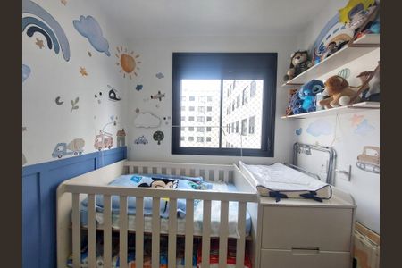 Apartamento para alugar com 34m², 2 quartos e sem vaga Apartamento para alugar com 34m², 2 quartos e sem vagaQuarto 2