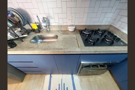 Apartamento para alugar com 34m², 2 quartos e sem vaga Apartamento para alugar com 34m², 2 quartos e sem vagaCozinha