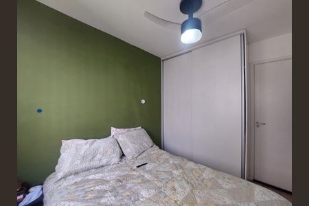 Apartamento para alugar com 34m², 2 quartos e sem vaga Apartamento para alugar com 34m², 2 quartos e sem vagaQuarto 1