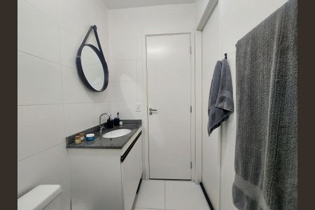 Apartamento para alugar com 34m², 2 quartos e sem vaga Apartamento para alugar com 34m², 2 quartos e sem vagaBanheiro