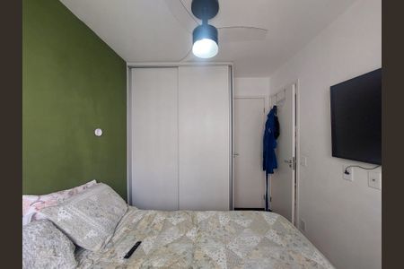 Apartamento para alugar com 34m², 2 quartos e sem vaga Apartamento para alugar com 34m², 2 quartos e sem vagaQuarto 1