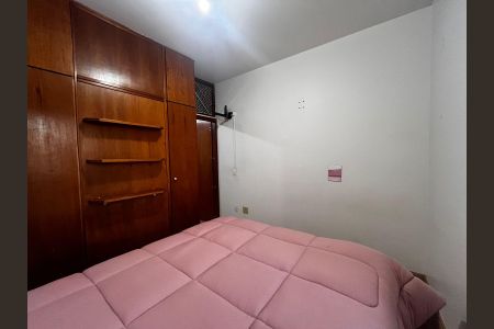 Apartamento para alugar com 47m², 1 quarto e 1 vaga Apartamento para alugar com 47m², 1 quarto e 1 vagaQuarto