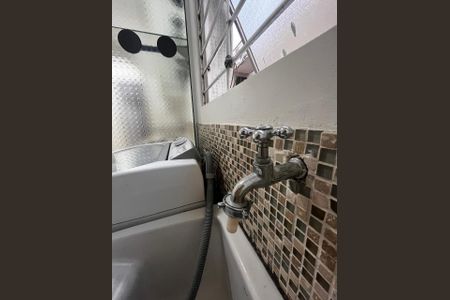 Apartamento para alugar com 47m², 1 quarto e 1 vaga Apartamento para alugar com 47m², 1 quarto e 1 vagaÁrea de Serviço