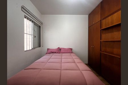 Apartamento para alugar com 47m², 1 quarto e 1 vaga Apartamento para alugar com 47m², 1 quarto e 1 vagaQuarto