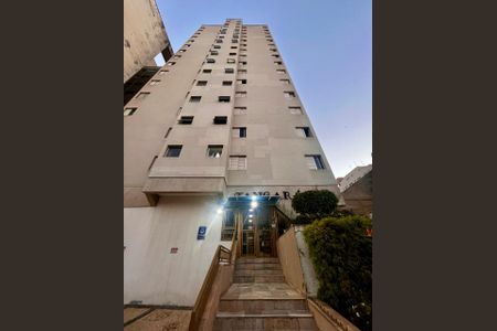 Apartamento para alugar com 47m², 1 quarto e 1 vaga Apartamento para alugar com 47m², 1 quarto e 1 vagaFachada do Prédio