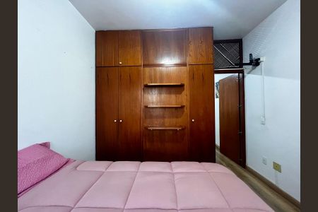 Apartamento para alugar com 47m², 1 quarto e 1 vaga Apartamento para alugar com 47m², 1 quarto e 1 vagaQuarto